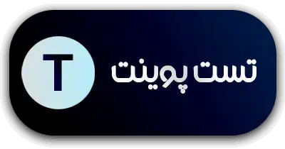 نقشه نقاط تست (Test Point) شیائومی